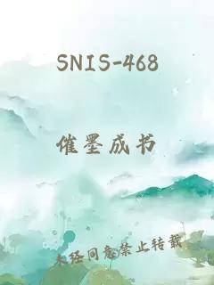 SNIS-468